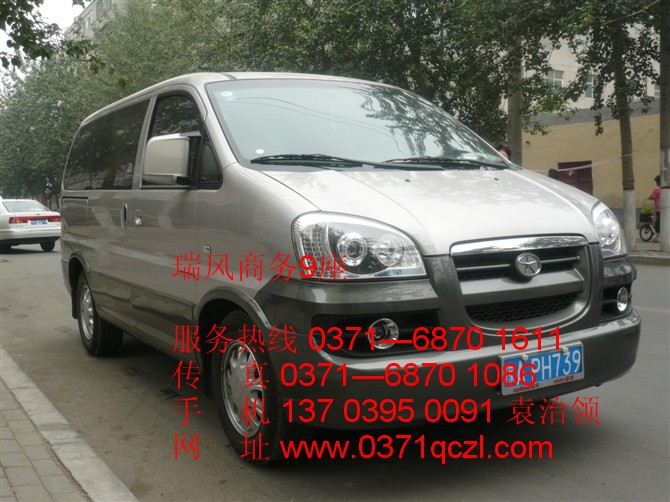 瑞風(fēng)商務(wù)9座，鄭州大巴車租賃，http://m.glgslyfj.com/